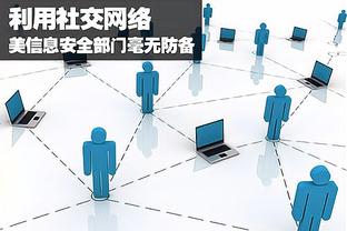 雷竞技raybat截图2